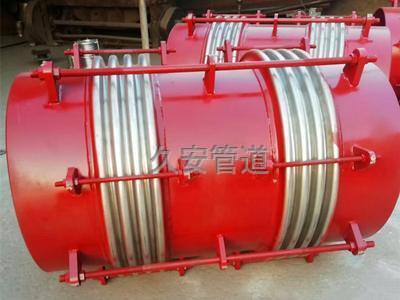 復式大拉桿波紋補償器 復式大拉桿波紋補償器