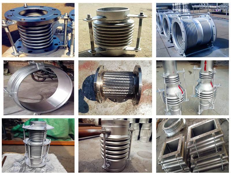 波紋補償器系列產品 波紋補償器系列產品