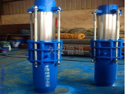 彈性套筒補(bǔ)償器