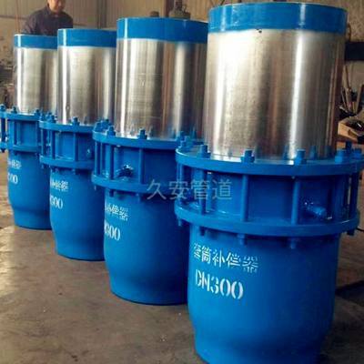 密封圈式套筒補(bǔ)償器